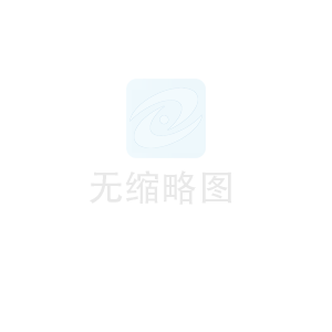 紙箱包裝如何防蟲?